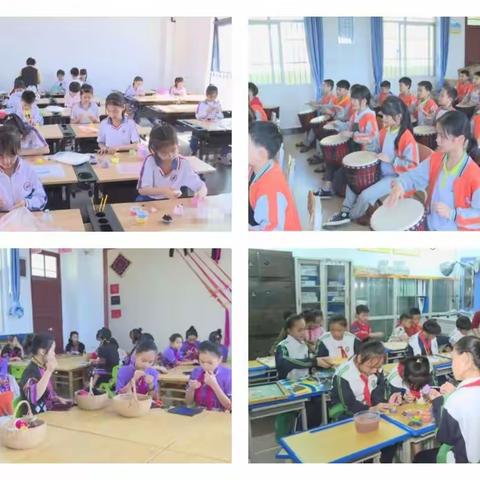 琼海市学校“双减”典型案例（一）