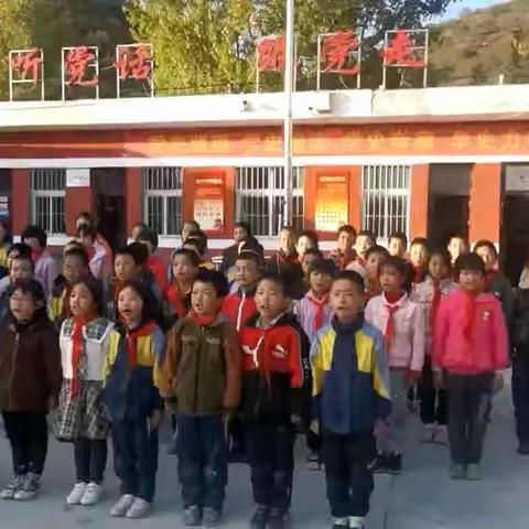 白阳镇崾岘小学课后服务掠影