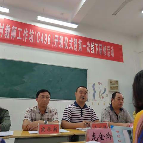 学习心得