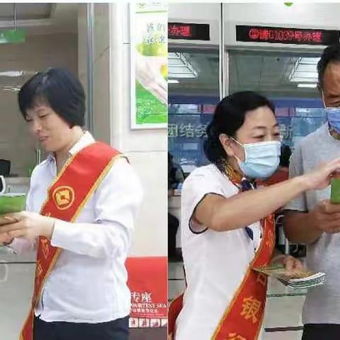 倡导诚信兴商，共建和谐社会