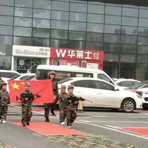 慧凡•智慧树春龙幼儿园——“梦幻海陆空”大型亲子国防教育军演活动