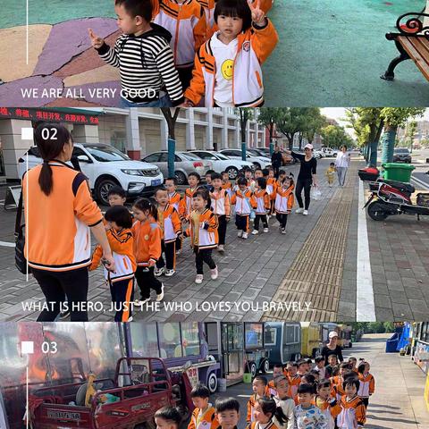 寻找春天，拥抱自然，分享好“食”光——慧凡•智慧树春龙幼儿园户外野餐活动