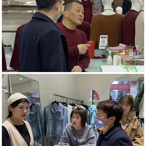 东岗西路支行开展“党旗引领，拓展商户”主题党日活动