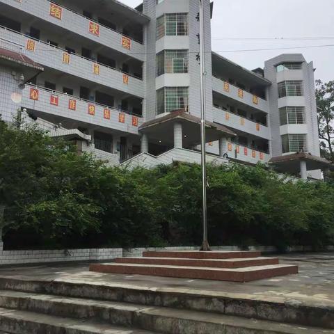 我的校园