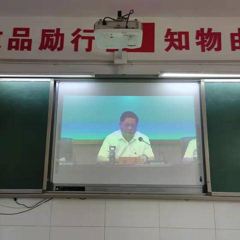 大家齐努力，教育盛开花