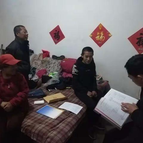 帮扶单位店上中学参与常庄村护林防火工作