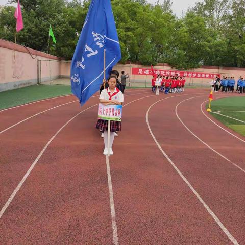 热烈祝贺“店中足球队在潞城区2021年中小学校园足球赛”中取得优异成绩