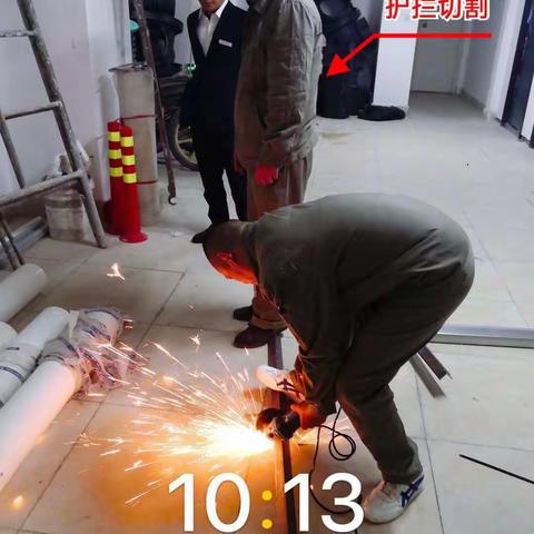 万圣家园E区2021年3月9日工作动态