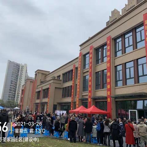 万圣家园E区“交房第一天”