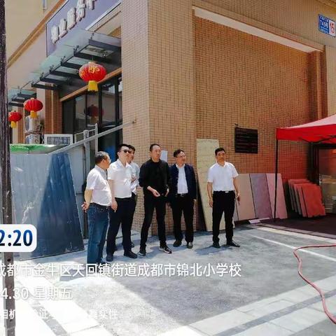 万圣家园E区2021年4月30日工作动态