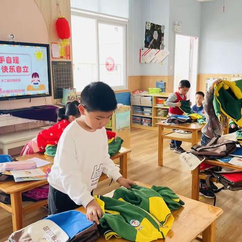 【大二班】快乐的一周