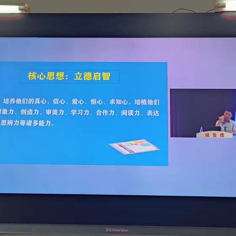 学无止境