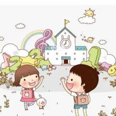 ♥️爱上幼儿园，快乐每一天♥️～和田县罕艾日克镇第二中心幼儿园一周活动