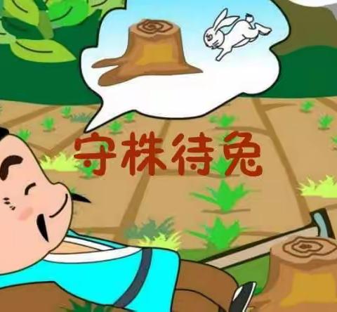 教师不仅是知识的传授者，也是灵魂的教育者。他们不只是传道受业解惑，还肩负着孩子们的情感教育。