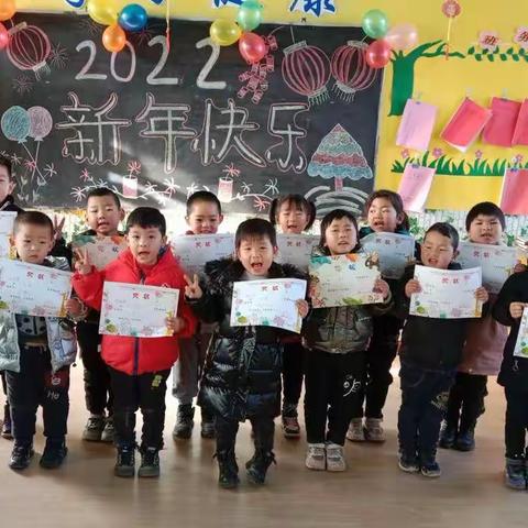 童心飞扬·筑梦青春【庆元旦·迎新春】