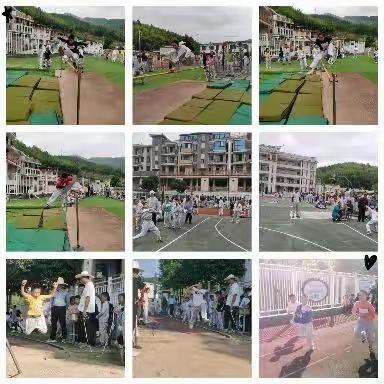 做时代新人·展运动风采--永安市民族中心小学第九届校运会