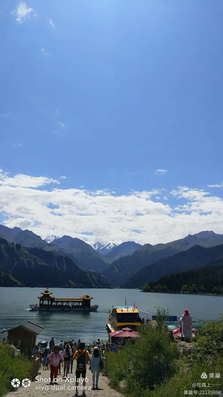 新疆天山天池2019