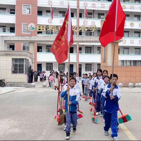 学习雷锋精神 争做追‘锋’少年