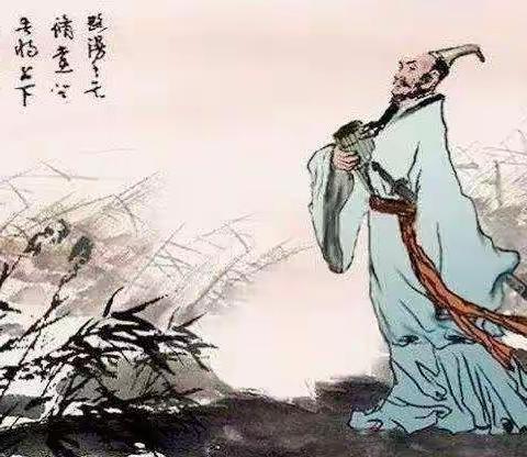 杨全仁端午《纪念屈原》诗词选登