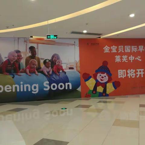 减压开始，疯狂嗨