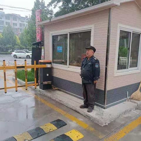 张燕的美篇