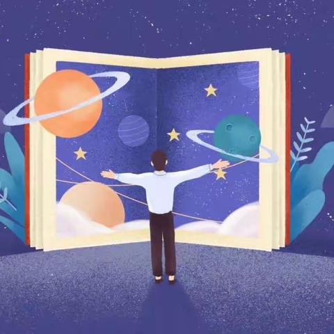 星恒·动态｜世界读书日，读书读世界—长春市星恒中学世界读书日活动纪实