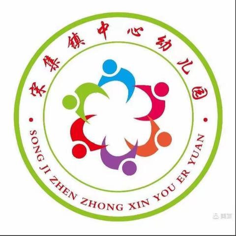 宋集幼儿园小一班停课不停学，静待花开疫散