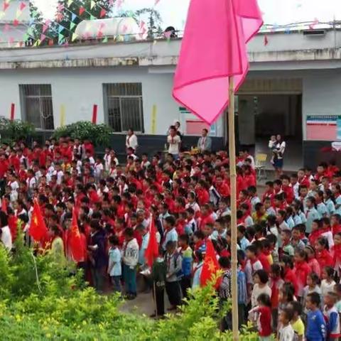 勐桥乡勐坪小学五彩缤纷童年乐庆“六一”系列活动