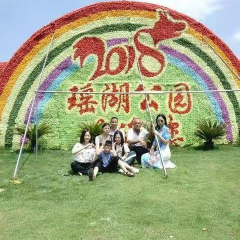 开心暑假