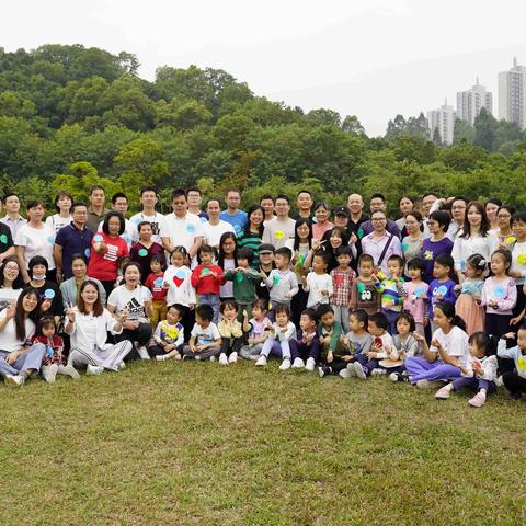 麓园幼儿园“中二班”第一届户外亲子运动会活动回顾