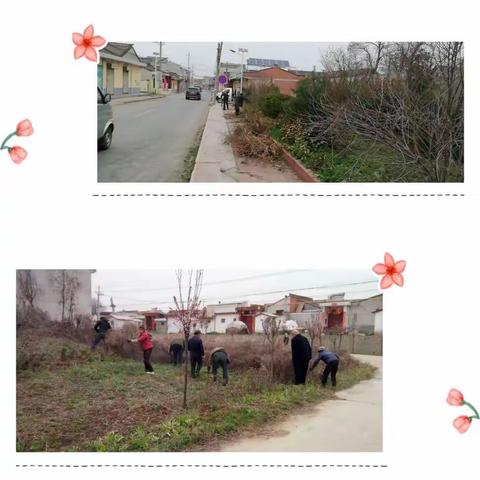 贾村镇人居环境整治在行动