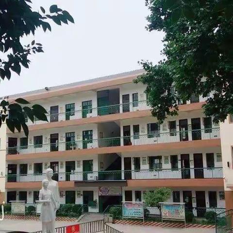 平顶山市湛河实验学校2020年秋季招生简章