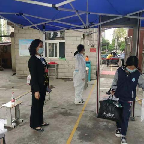 把灾难当教材   与祖国共成长——平顶山市湛河实验学校开学第一课纪实