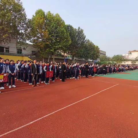 【湛河实验学校】快乐运动•快乐同行——2020年秋季运动会