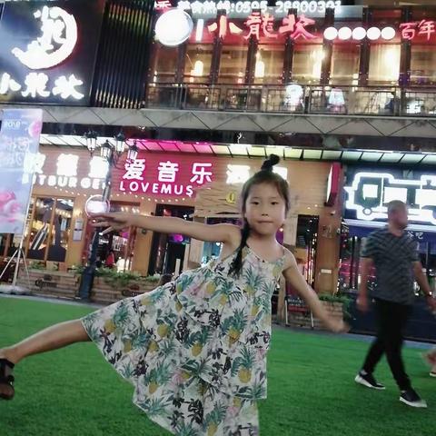 我做妈妈的小帮手——陈书涵