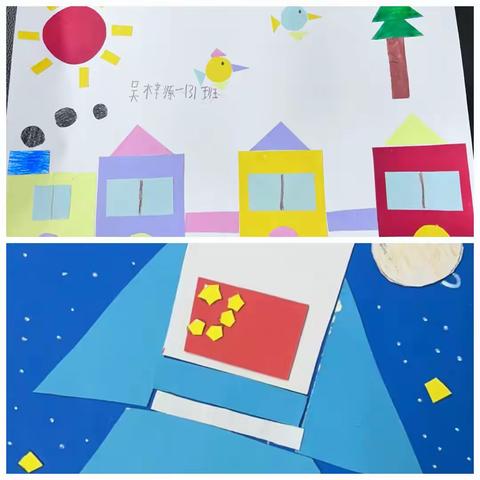 特色作业展风采 “提质增效”促成长 ——致远实验学校数学特色作业展 罗湖区致远实验学校数学组