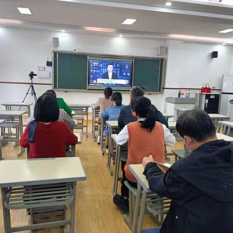 鉴往知来，跟着总书记学历史      ——马岗实验小学第三党支部主题党日活动