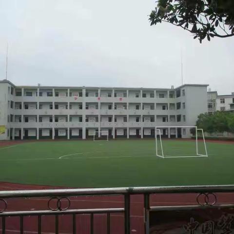 赤山镇中心小学2019年秋季招生入学通告