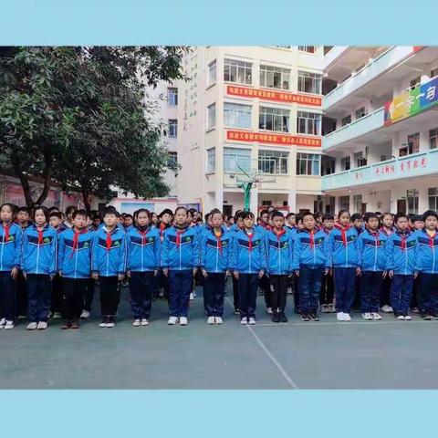 争做新时代好队员2020年秋藤县朝阳小学“五姿”比赛活动