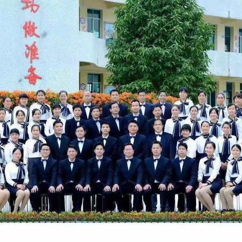 教与学相长     活动传承不负春———武鸣区城厢镇第二小学第六周教育教学活动剪影。               2020.03.28