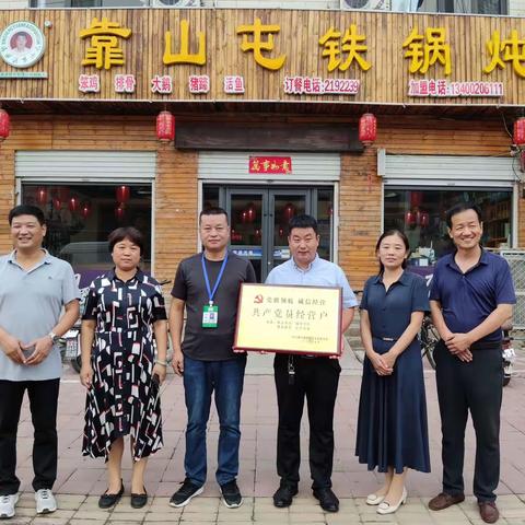 磁县餐饮协会在会员企业中开展“保证食品安全，诚实守信经营”承诺保证活动