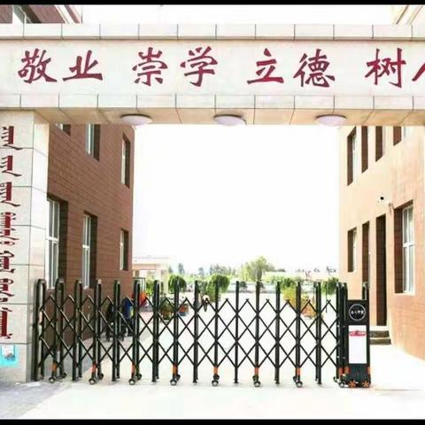 钱家店镇中心小学三年二班家长读书活动