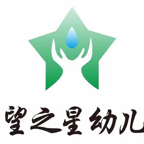 希望之星幼儿园2021“端午节亲子活动”完美落幕！