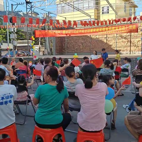 向荣村迎中秋庆国庆