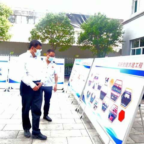 市局党委书记、局长陈明泽一行来洪调研重点税收工作