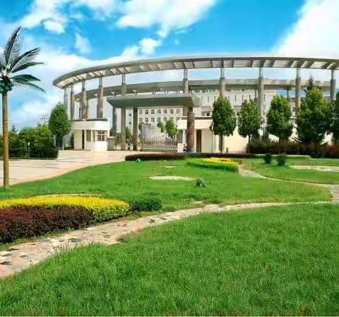 乘风破浪，逐梦前行