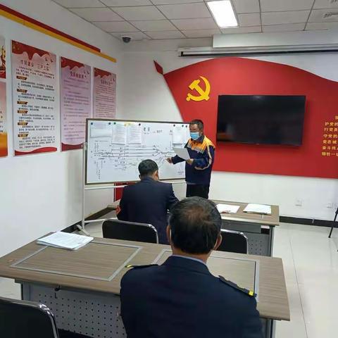 踔厉奋发，喜迎二十大