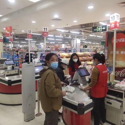 紫金店3月15号防损行走路线