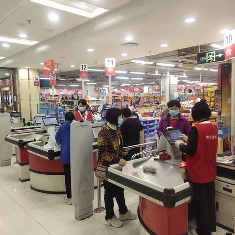 紫金店3月8号防损行走路线