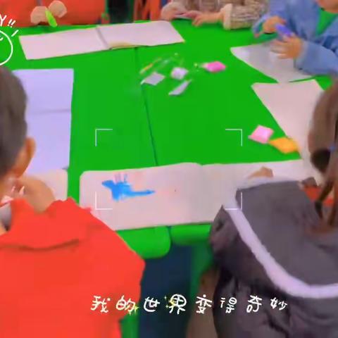 红飞幼儿园大四班《一周精彩回顾》